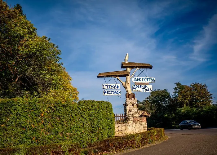 Drevny Grad Park-hotel ホテル