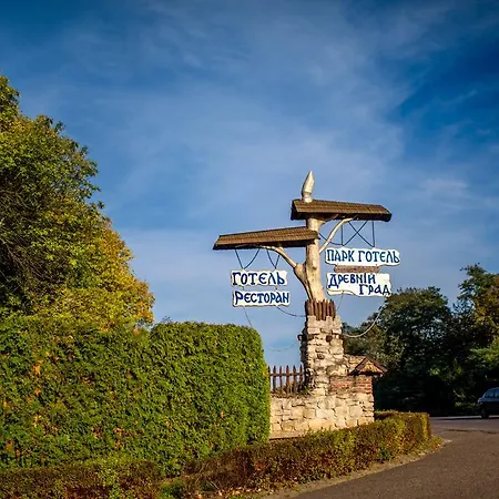 Drevny Grad Park-hotel Hotell