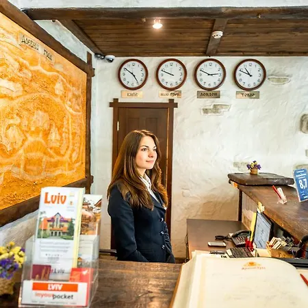 Drevny Grad Park-hotel 3* Lviv